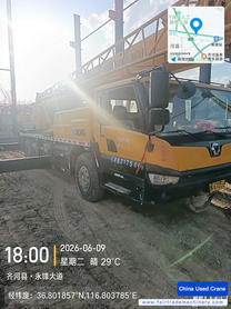 Buy XCMG Used Crane / 3 Buy XCMG Used Crane / 3